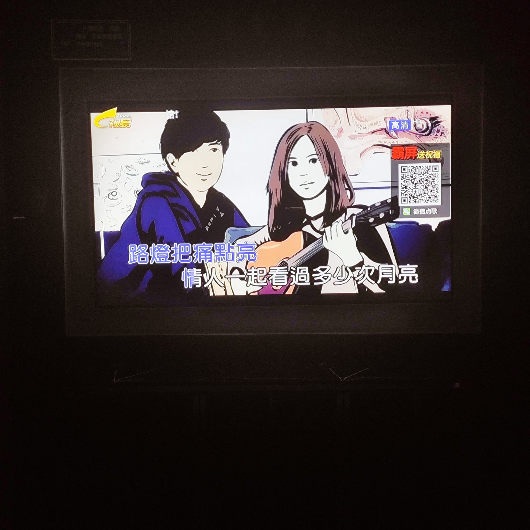 成都商务ktv新玩法尽享尊贵体验-武侯区ktv预定